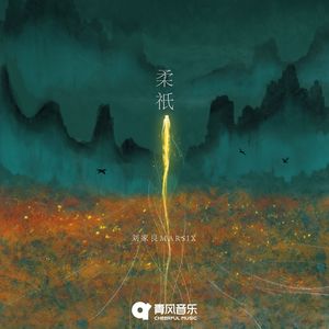 东北毛60发妇女毛片
