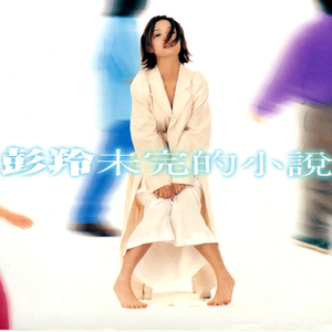 东北毛60发妇女毛片
