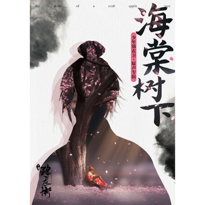 东北毛60发妇女毛片
